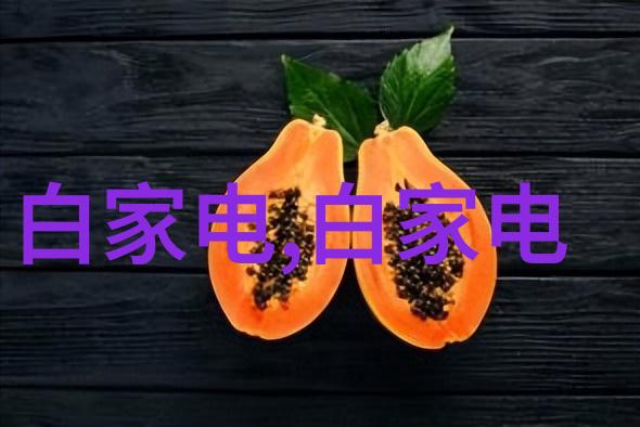 社交恐惧的代价从被人嫌弃到自我疗愈