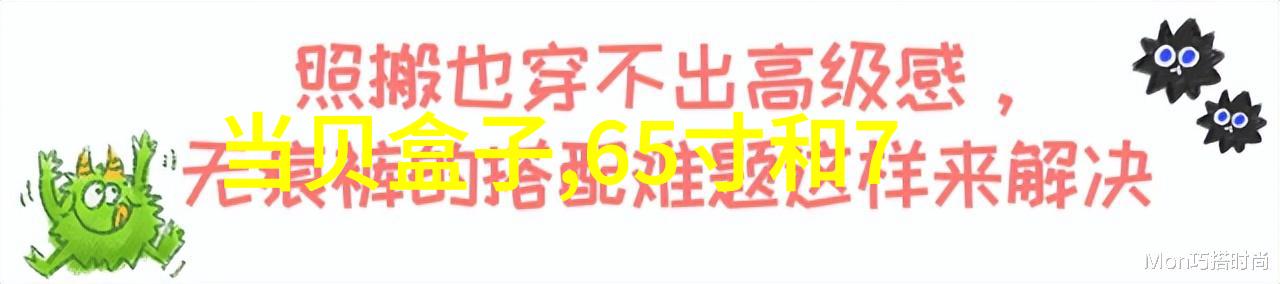 机器人厂商智能制造的翅膀与创新驱动者