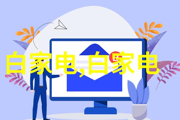 冰块与棉签的奇妙结合黄牛奶的创造秘诀