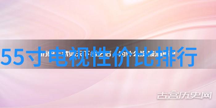 电视维修上门维修电话 - 快捷服务电视故障不再烦恼