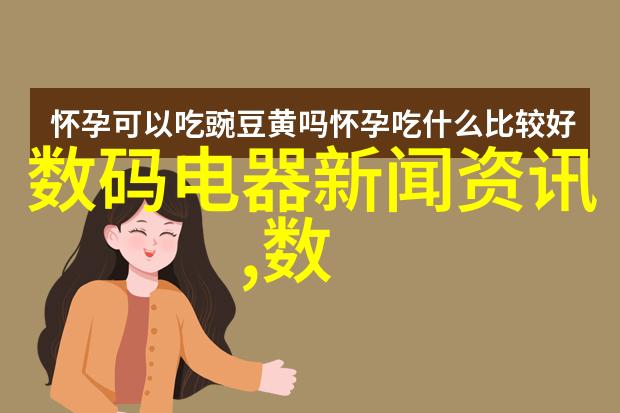 电气自动化说白了是让机器自己做事开关电源变压器设计与参数解密