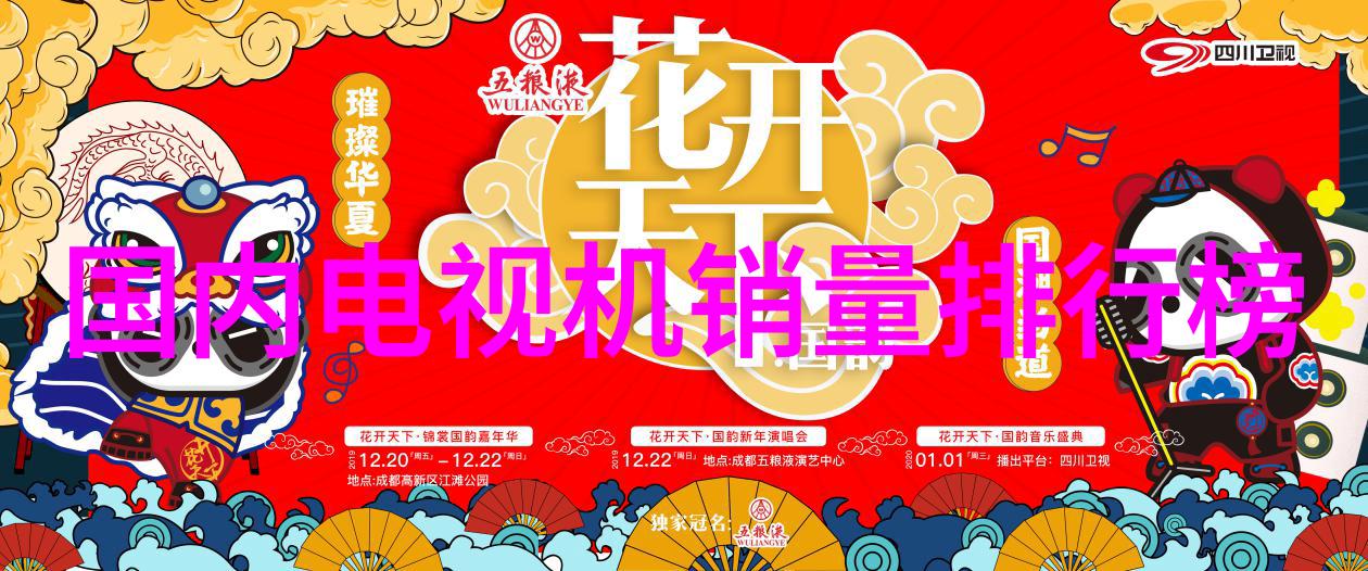 石家庄财经职业学院我在这座充满创业活力的城市的学术殿堂里探索金融智慧