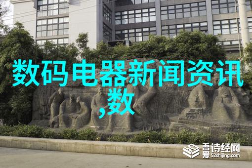 山西财经大学-追梦者在账簿间山西财经大学的金融教育奇迹