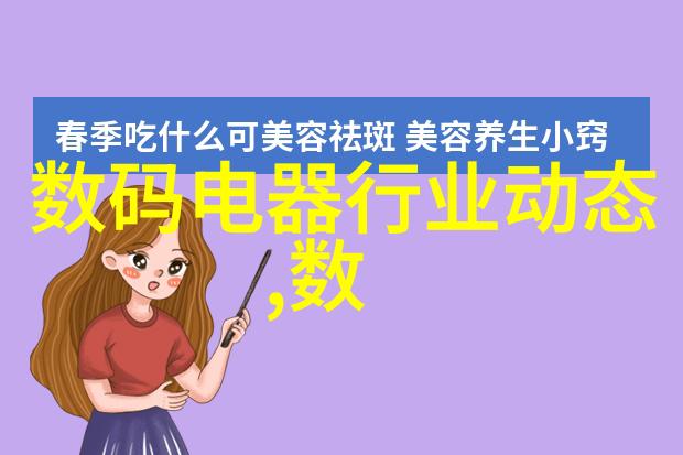 柳州铁道职业技术学院轨迹上的学问与铁锤的交响曲