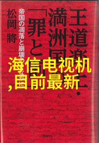 豪宅梦想静谧庭院与现代艺术的完美融合