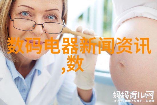 科技恐怖-侵袭人心恐怖的纳米机器人如何摧毁人类社会