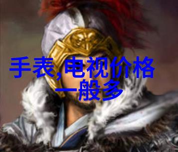 骑士战士还是巫师嵌入式开发师应该掌握哪些技能