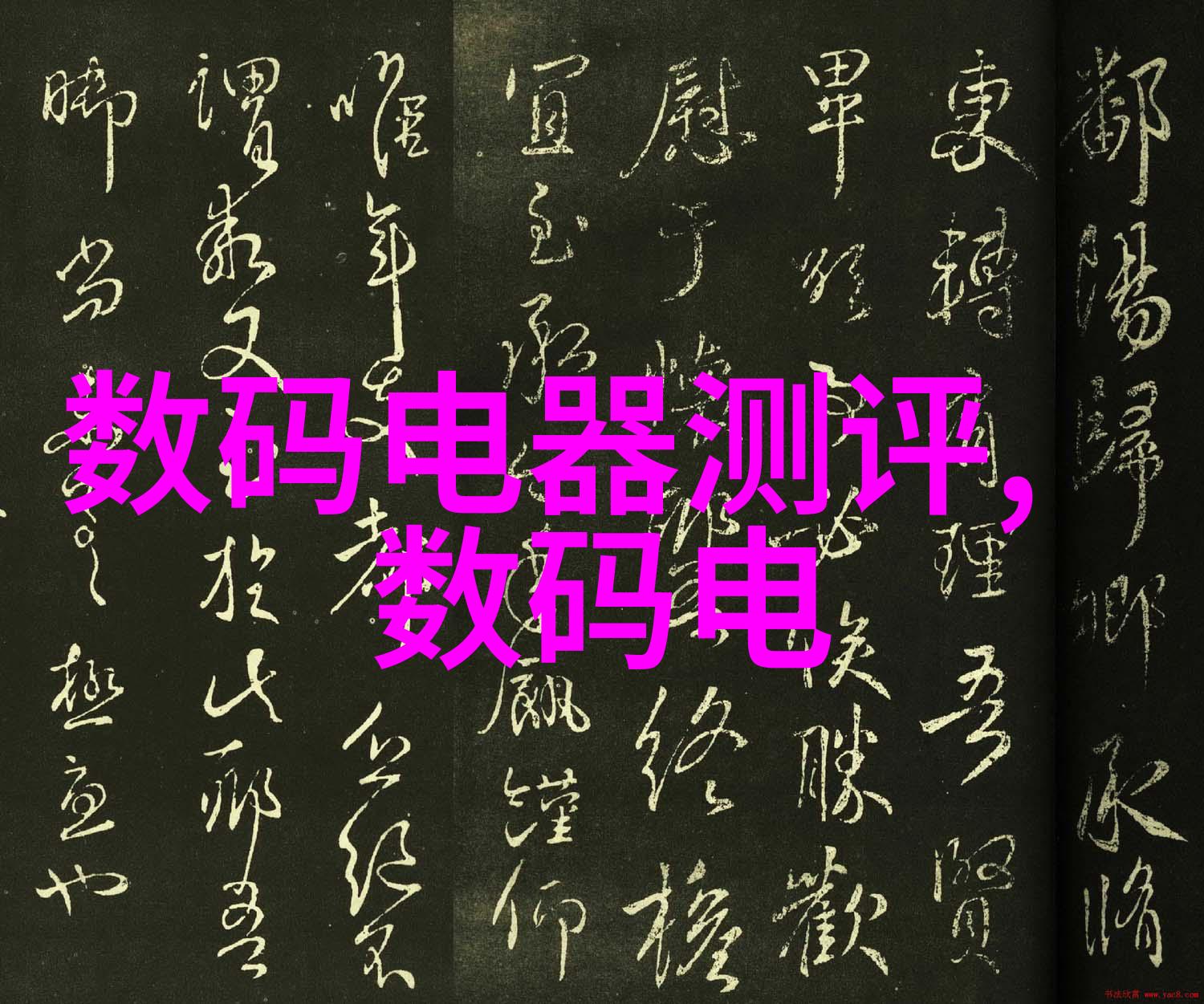 海信电视快速指南如何轻松实现无线投屏体验