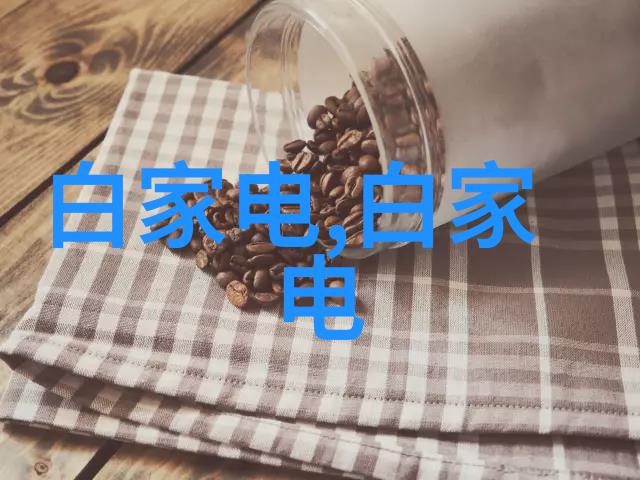 留在我体内的又开始变大我的心情也跟着起舞