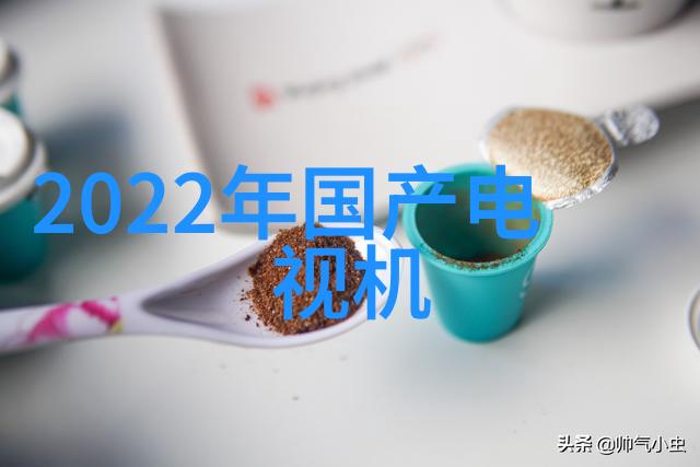 芯片之谜华为的2023逆袭