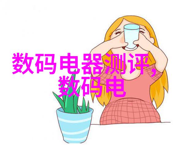 硬件与软件的融合探索嵌入式系统与传统计算机的差异