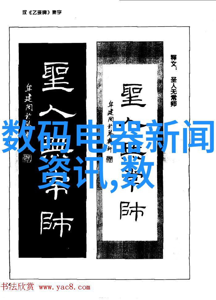 时尚与传统中国摄影家协会历届作品展览回顾