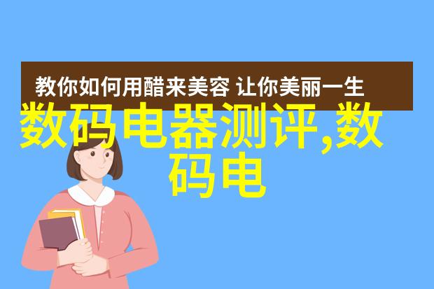 学弱电要学多久我如何快速掌握弱电技术