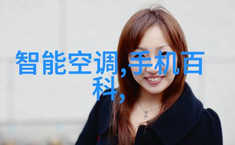 安全问题处理在装修过程中需要注意哪些安全事项以及应对措施是什么