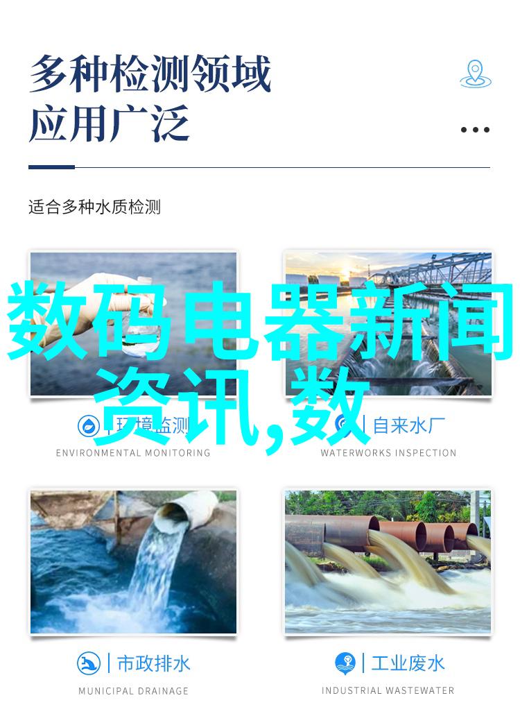 环氧乙烷灭菌适用范围你想知道的环氧乙烷灭菌小秘密