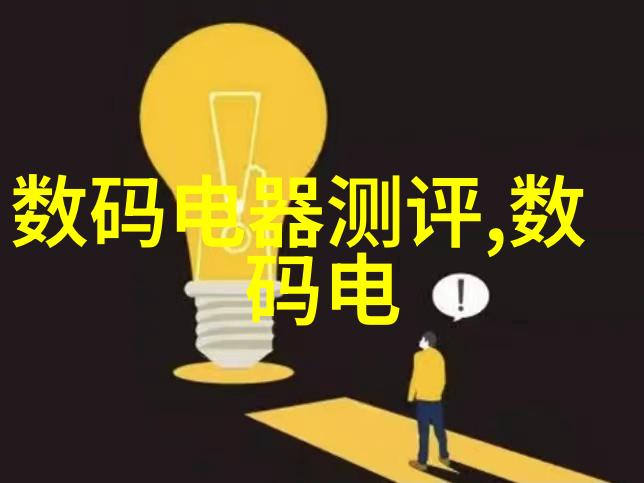 仪器检测校准认证机构-确保实验室精度的重要性如何选择合适的校准服务