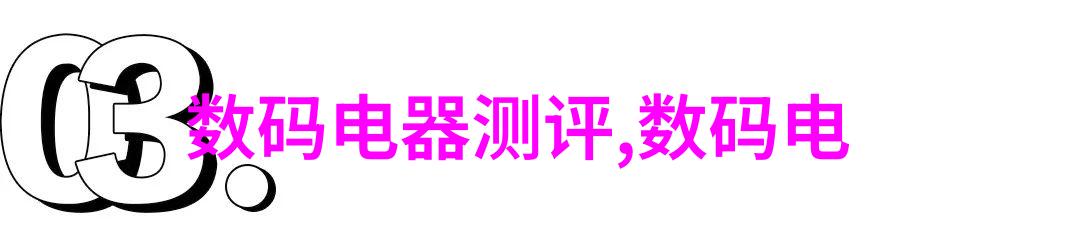 宁波财经学院数据驱动下的时政财经内容发布新规解读