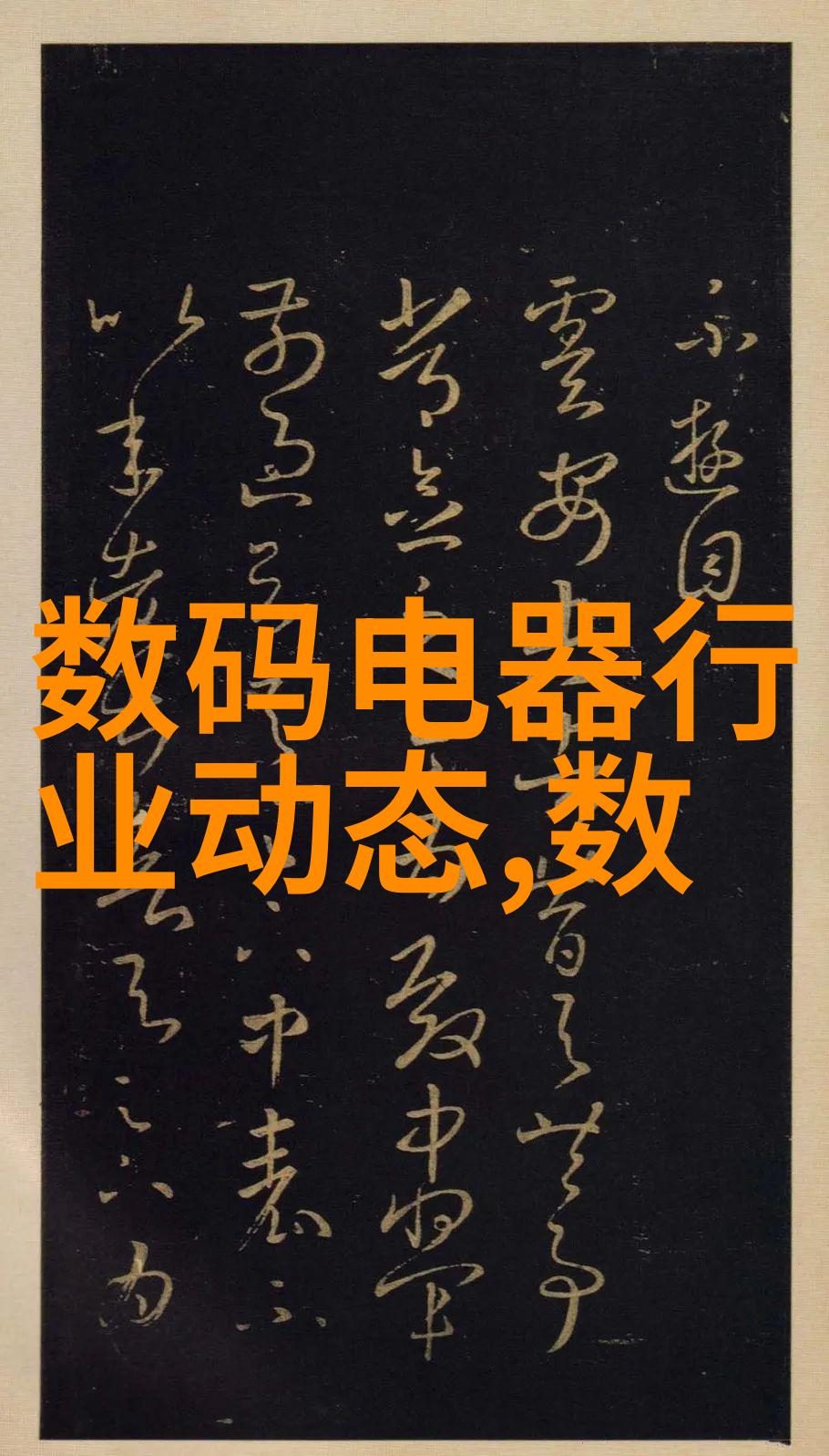 在2023流行装修风格的引领下10款超小卫生间如何实现极致空间利用呢