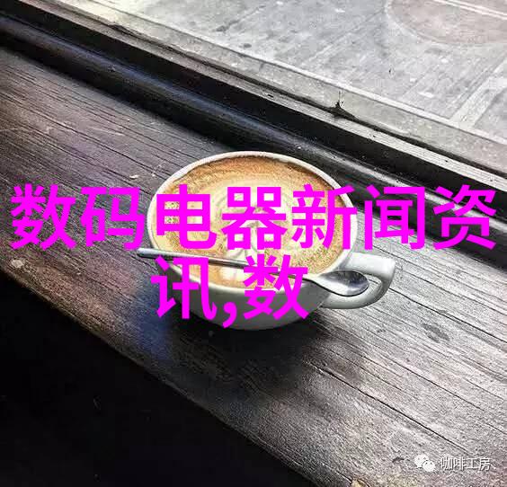 打扑克的故事不盖被子的挑战