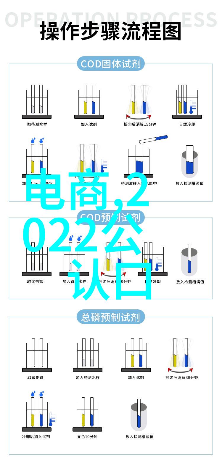 自动插拔机器人未来物流的智能助手