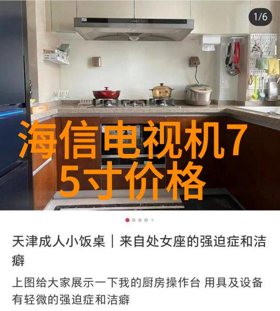 蜂鸟捕捉瞬间的优雅与力量