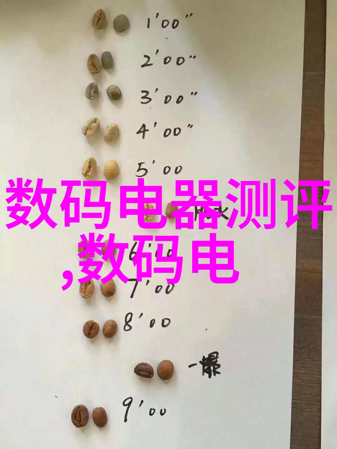 水源的守护者揭秘tds水质检测标准之谜