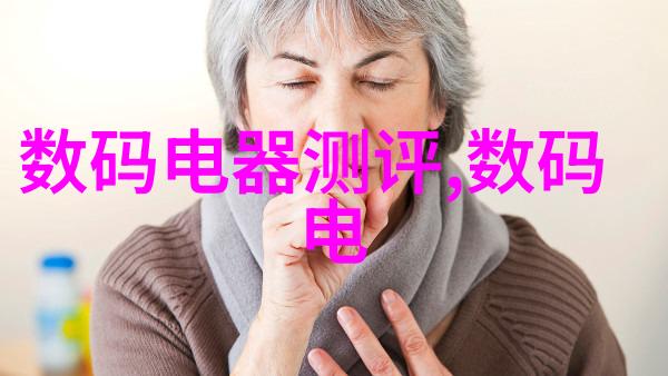 环氧乙烷对抗细菌病毒与真菌全面防护方案