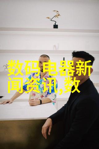 儿子以后妈妈的比就是你的了亲子关系改变的新篇章