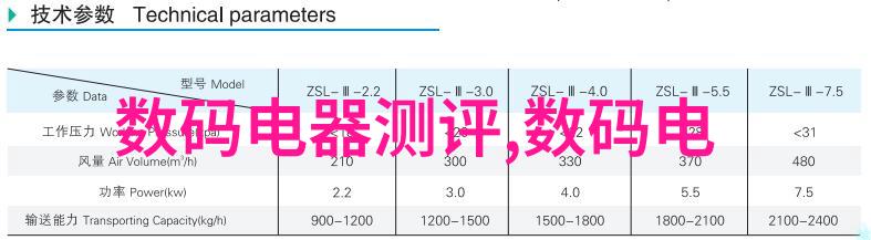 月下蝶影轻盈的舞蹈与深沉的情感