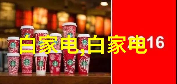 五星级简易菜谱用精选食材搭配微波炉创造家的艺术品味作品展示