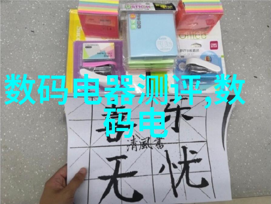 高效能电蒸汽发生器的创新蒸箱设计与应用