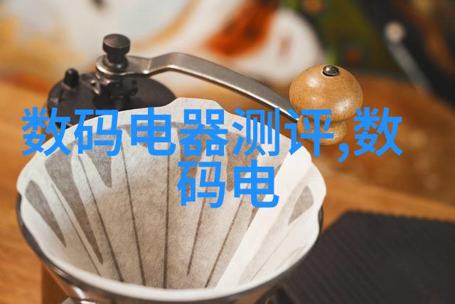 智能装备对我们的生活有哪些影响