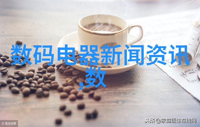 建标库系统高效的企业标签管理平台