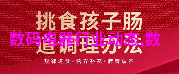 为为什么说现代工控系统需要高级的人机界面设备支持