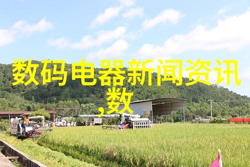 厨卫一体设计图如何巧妙融合冰箱空间提升居住效率