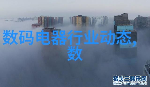 在面对突发事件时张珊珊检测机构如何迅速响应并采取行动