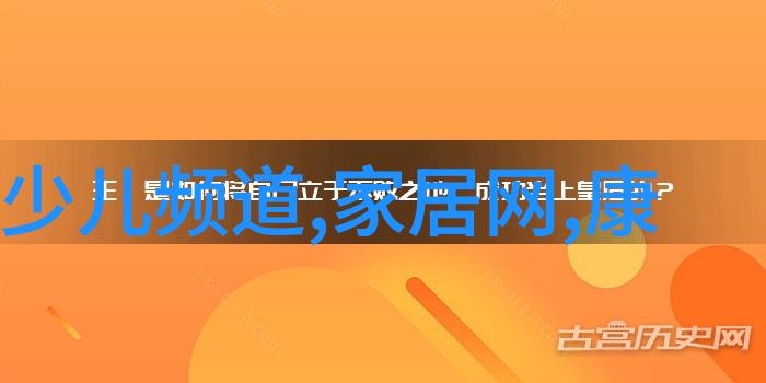 新型保温材料-高效节能的未来新型保温材料革新建筑隔热技术