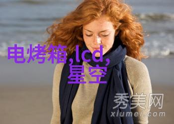 污水处理工程高效环境保护系统