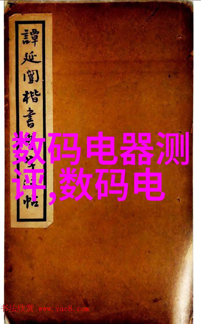 我眼中的 最新科技目前最高端电视机色彩绽放画面震撼