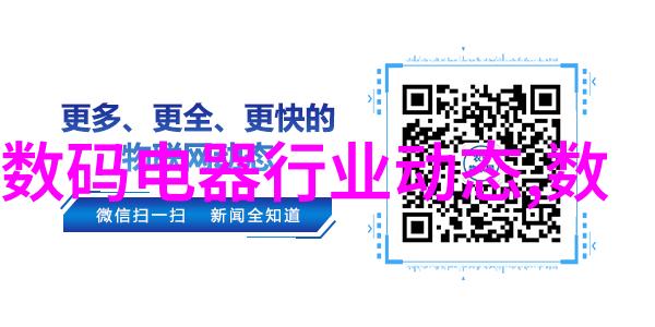 除烟味最好的空气净化器我用过的那些让人惊叹的清新之王