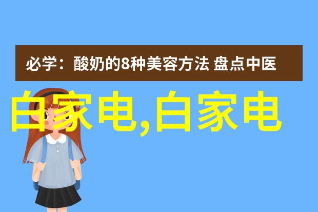 今日不锈钢304价格表我来告诉你最新的价格行情