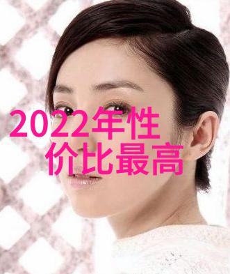 2023近期最火电视剧我这季度看的那些超火爆的电视剧你也得看看