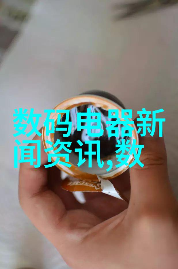 浙江智能装备产业链探索领航者与新兴力量的汇聚