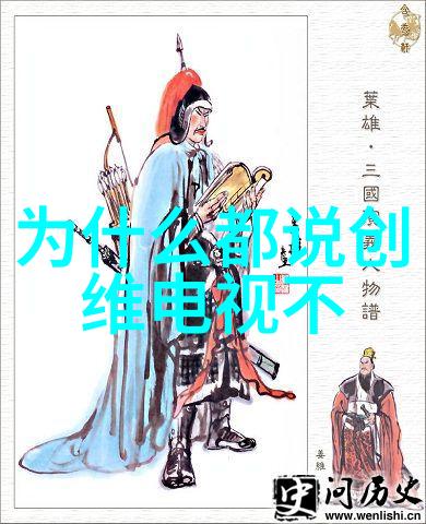 家庭生活的温馨空间创意客厅装修样板图设计灵感