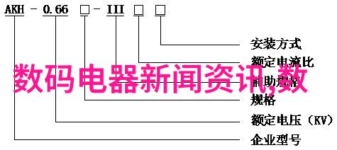 中央下令全国核酸检测的战略考量与实施效应分析