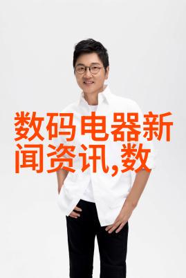 东北财经大学岁月的铭记与梦想的启航