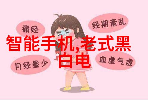 日本电产收购帕马智能制造技术将如何扩展机床产业的全球版图