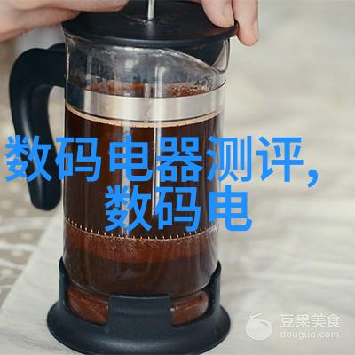 喷雾降尘系统我的清洁小伙伴