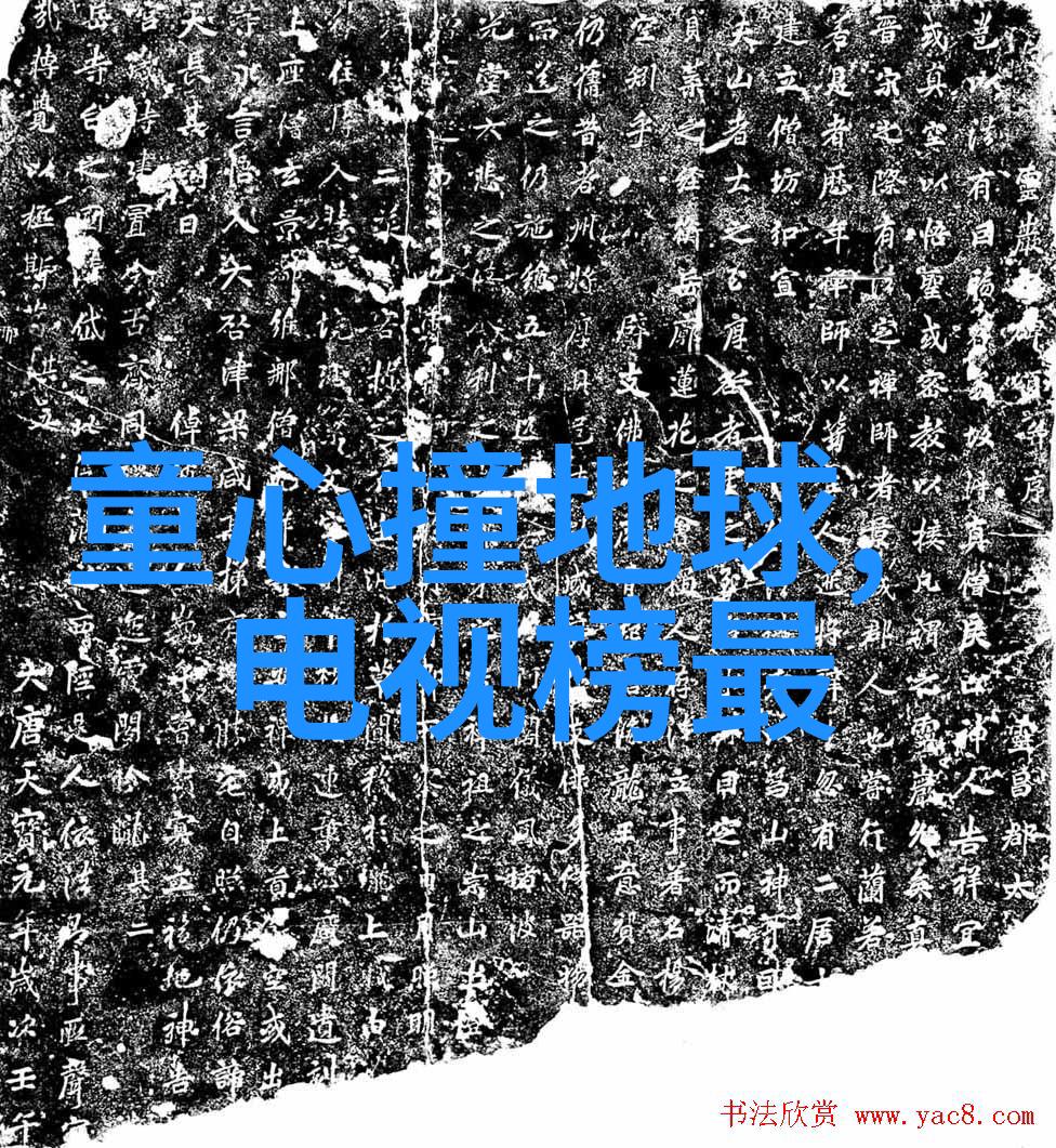 家装客厅设计图效果图大全-精致生活创意客厅设计图库与实用效果图赏析