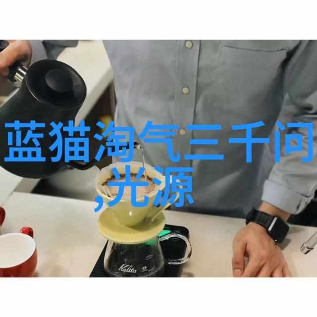 常州废气处理环保公司净化彩钢板分类